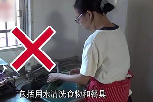 开云平台网站登录入口官网查询截图0